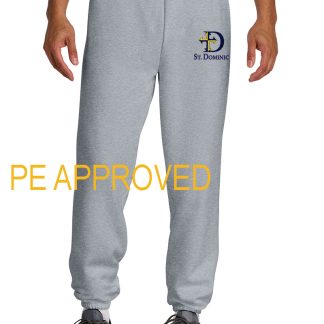 Gildan® Heavy Blend™ Sweatpant ADULTS